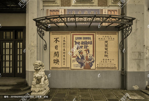哪里能办假操作员资格证